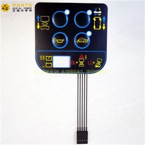 ملصق دينجلي لصندوق التحكم الأرضي DL-09140006