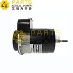 محرك كهربائي دينجلي