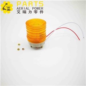 Haulotte رفع ستروب ضوء وامض منارة