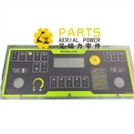 زوملايون بوم رفع شارات