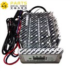 دينجلي شاحن رفع المقص DL-00002380