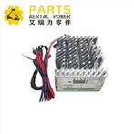 Genie Scissor Lift Battery Charger 105739 GT