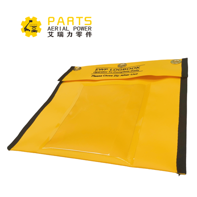 EWP LOGBOOK