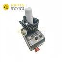 صندوق التحكم بالمنصة 203020003028 لـ سينوبوم