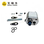 مضخة هيدروليكية